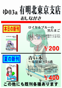 3596185b7c5d116070e2e3ac17e725db