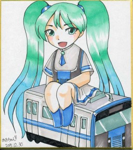 b849f720c1747c21db864d2317ed8d7f