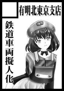 e2f817d3a9e57b915734f6c5279da735