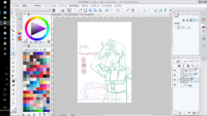 スクリーンショット (46)