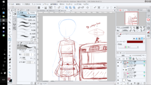 スクリーンショット (10)